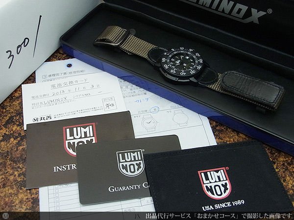 ルミノックス LUMINOX ネイビーシールズ ×ステューシー STUSSY Wネーム