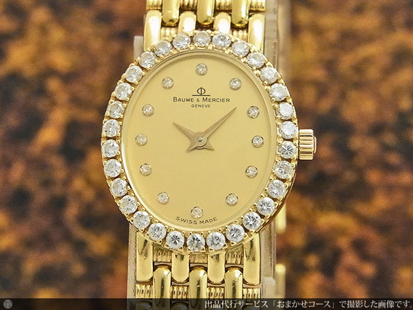 ボーム&メルシェ BAUME&MERCIER レディース 18KYG ベルト一体型で