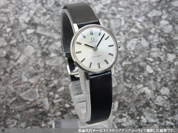 オメガ OMEGA ジュネーブ Geneve レディース Cal.625 手巻き 箱付き