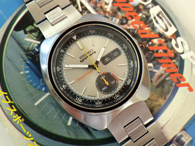 セイコー ファッション 18金無垢 手巻 17石 レディース | アンティー