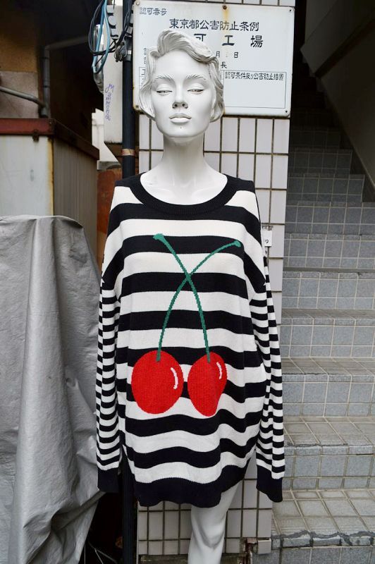 KIDILL キディル】チェリーボーダー柄ニット