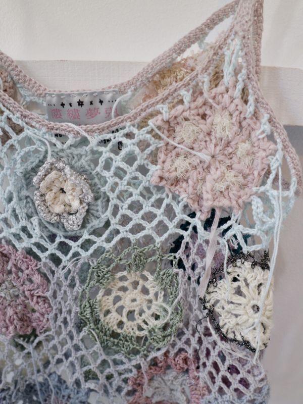 rurumu:の通販と買取。古着屋ANTON。