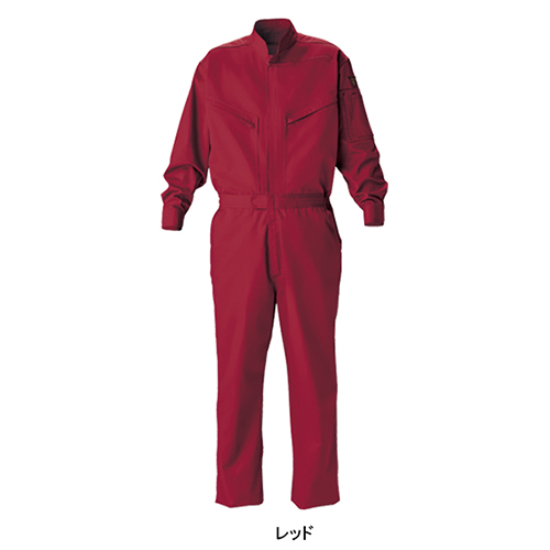 長袖つなぎ ジーベック34011｜帯電防止・パイロット風でかっこいい