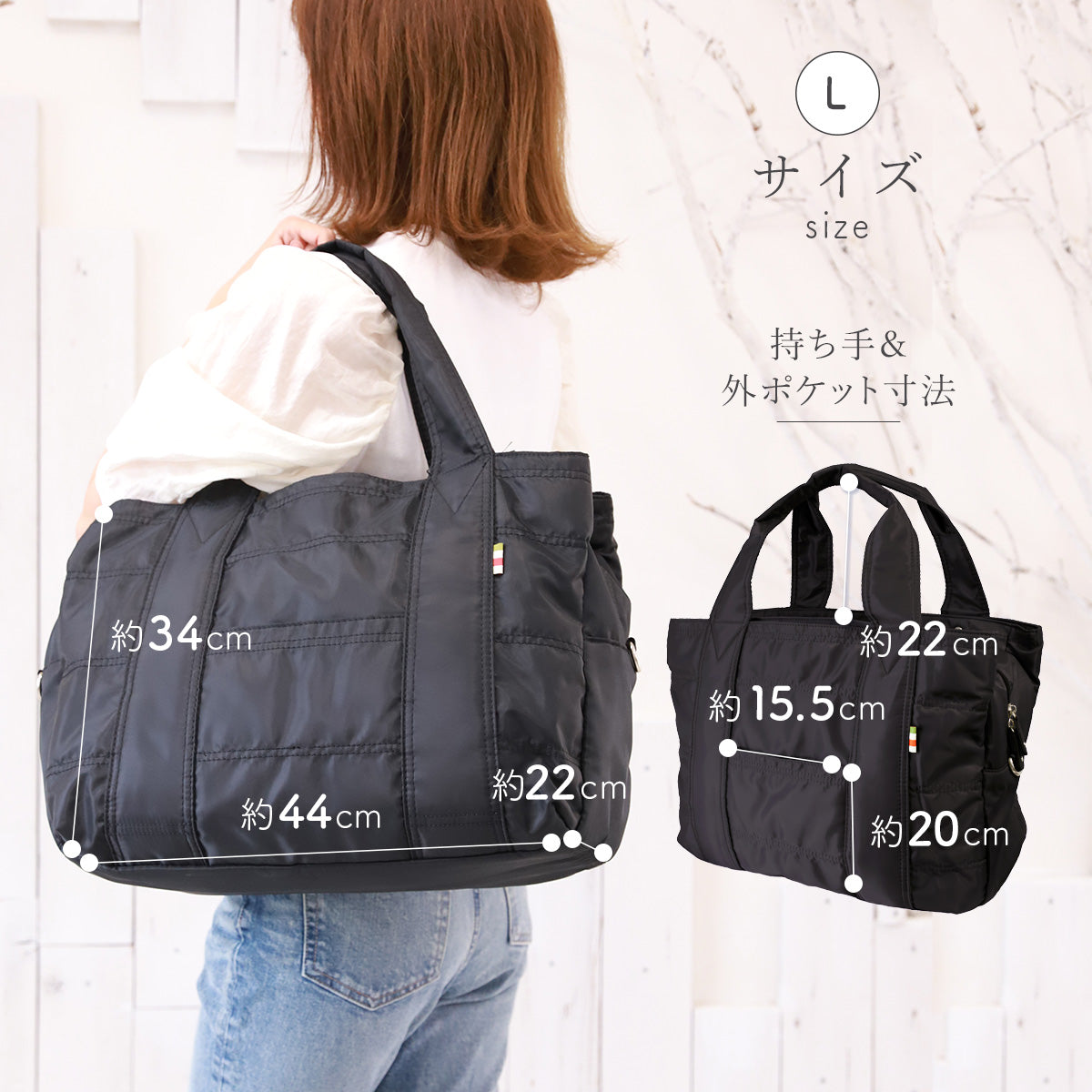 大容量マザーズバッグ｜軽量＆撥水ナイロン生地 2wayで仕事・旅行にも