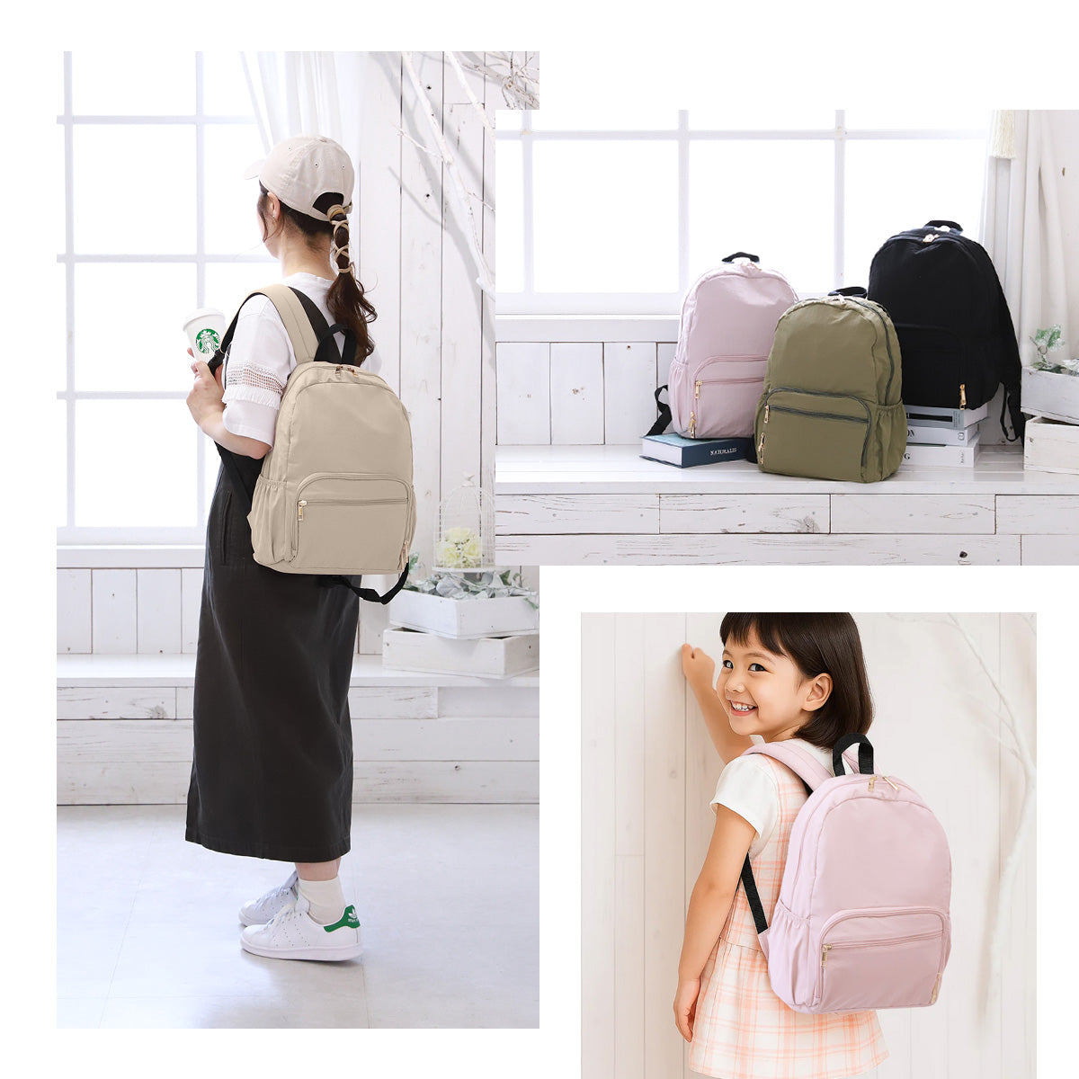 マザーズリュック 軽量 とにかく軽い325g｜出産祝いにもおすすめ