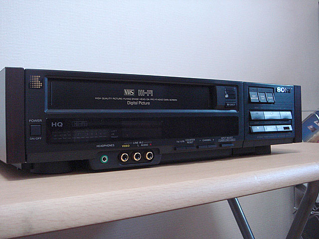 SLV-7 (Sony) 1988年 | 古いハードに囲まれて since2011