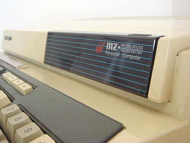 MZ-2200 (Sharp) 1983年 | 古いハードに囲まれて since2011