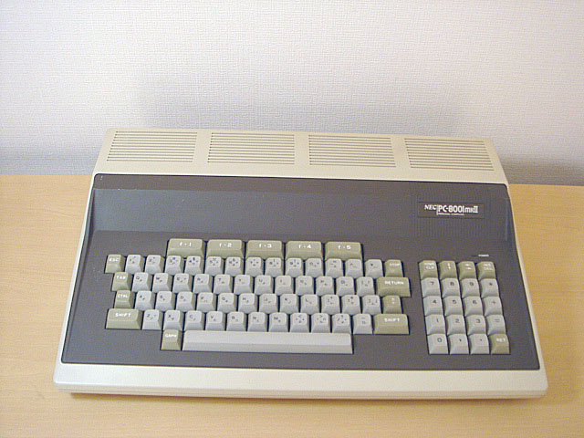 PC-8001mkII NEC 1983年 part1 | 古いハードに囲まれて since2011