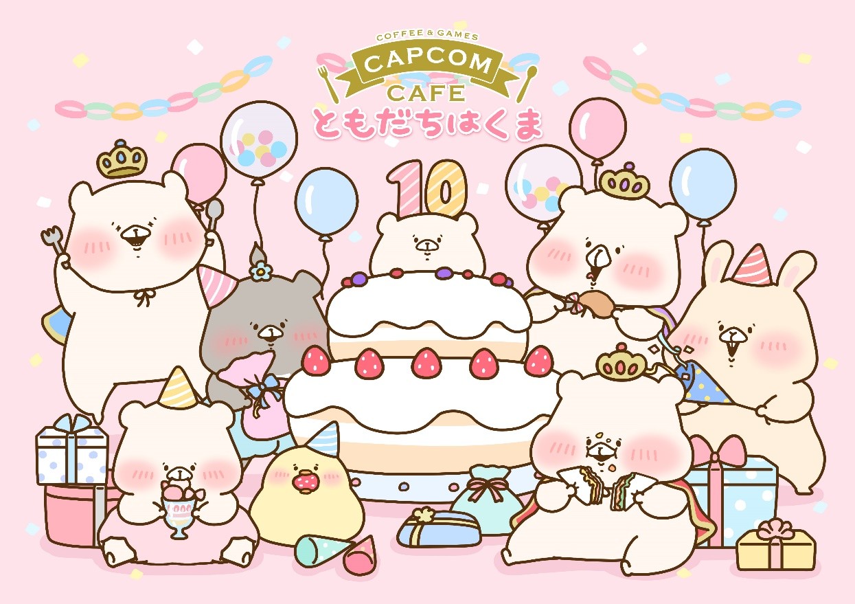 ともだちはくま公式 | Anova