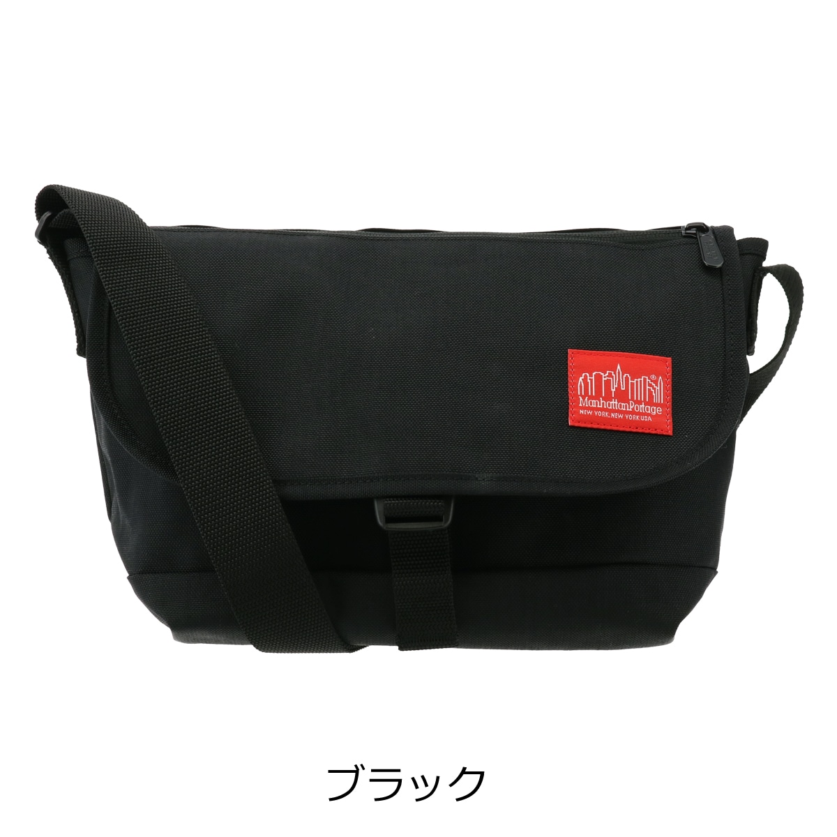 Manhattan Portage マンハッタンポーテージ メッセンジャーバッグ