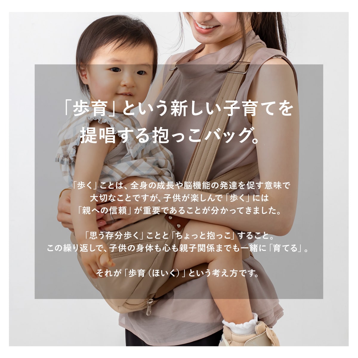 N/ORN 抱っこバッグ ノルン マーニ ヌードベージュ(- ヌードベージュ