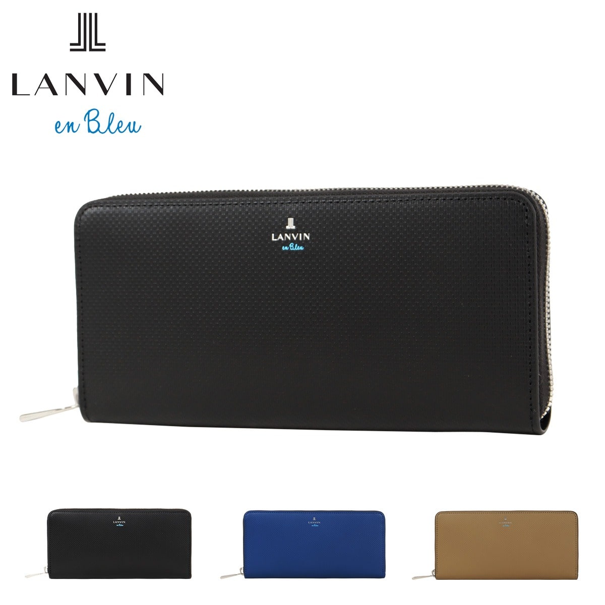 LANVIN en Bleu ランバンオンブルー ラウンドファスナー長財布 財布 長