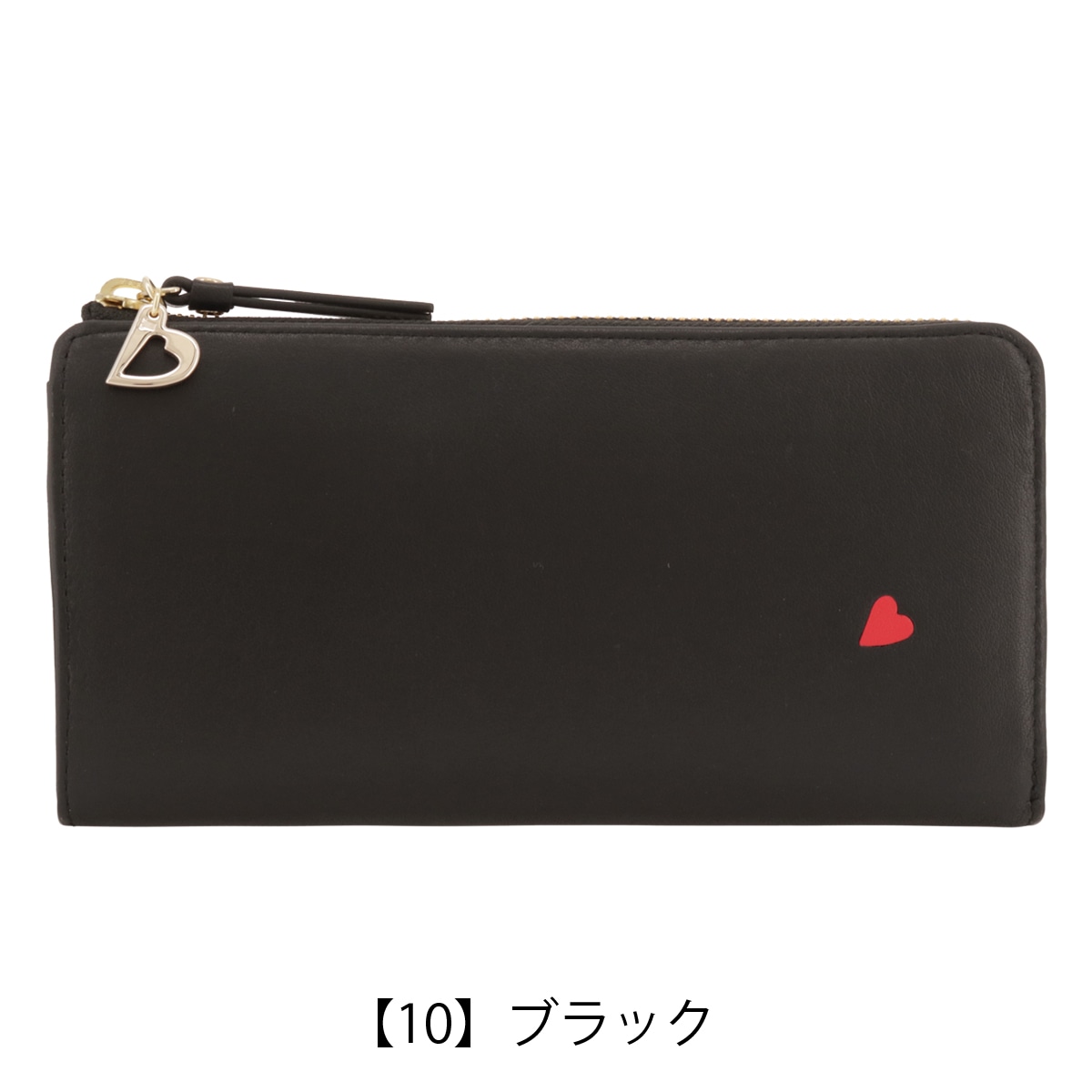 LANVIN en Bleu ランバンオンブルー 長財布 L字ファスナー 本革