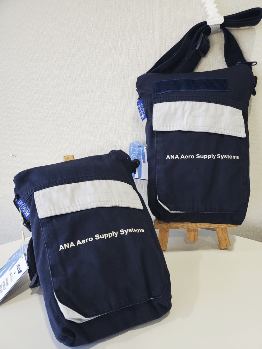 ANAグループの作業着から作ったサコッシュ(ネイビー): トップページ