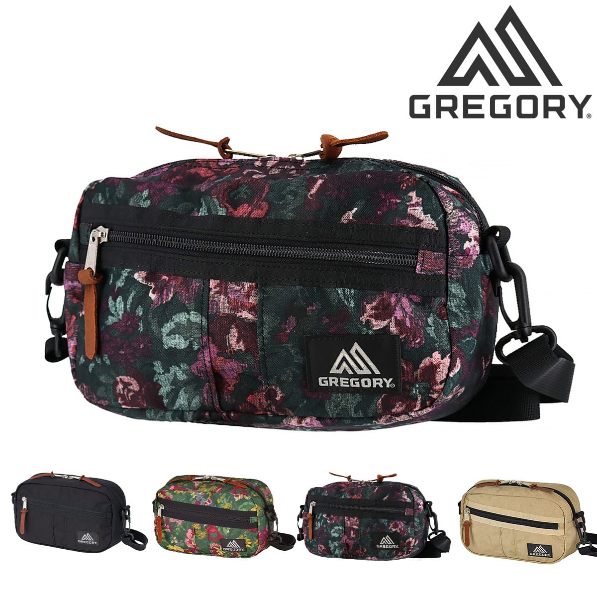 グレゴリー GREGORY マルチポーチ CLASSIC POSSIBLE POCKET ポッシブル