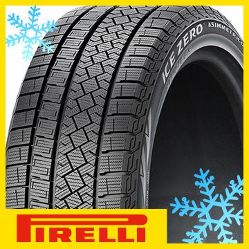PIRELLI ピレリ ウィンター アイスゼロアシンメトリコ 225/50R17 98H