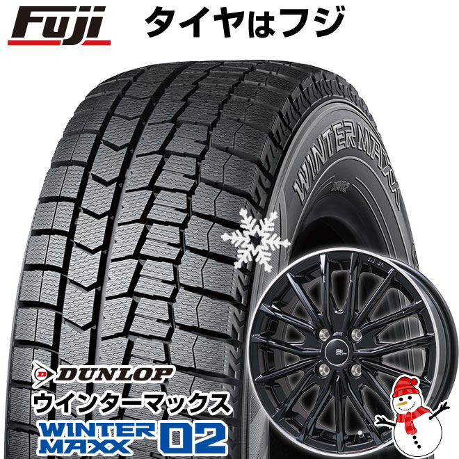 新品】セレナ用 スタッドレスタイヤ ホイール4本セット 195/65R15