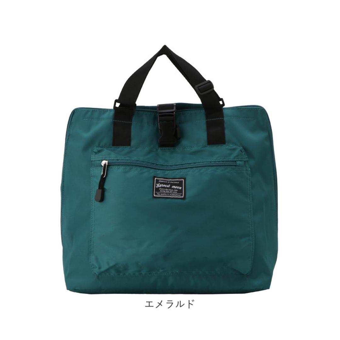 3☆22fabric生地使用☆レジ袋型マイバッグ 3様専用☆22fabric生地使用