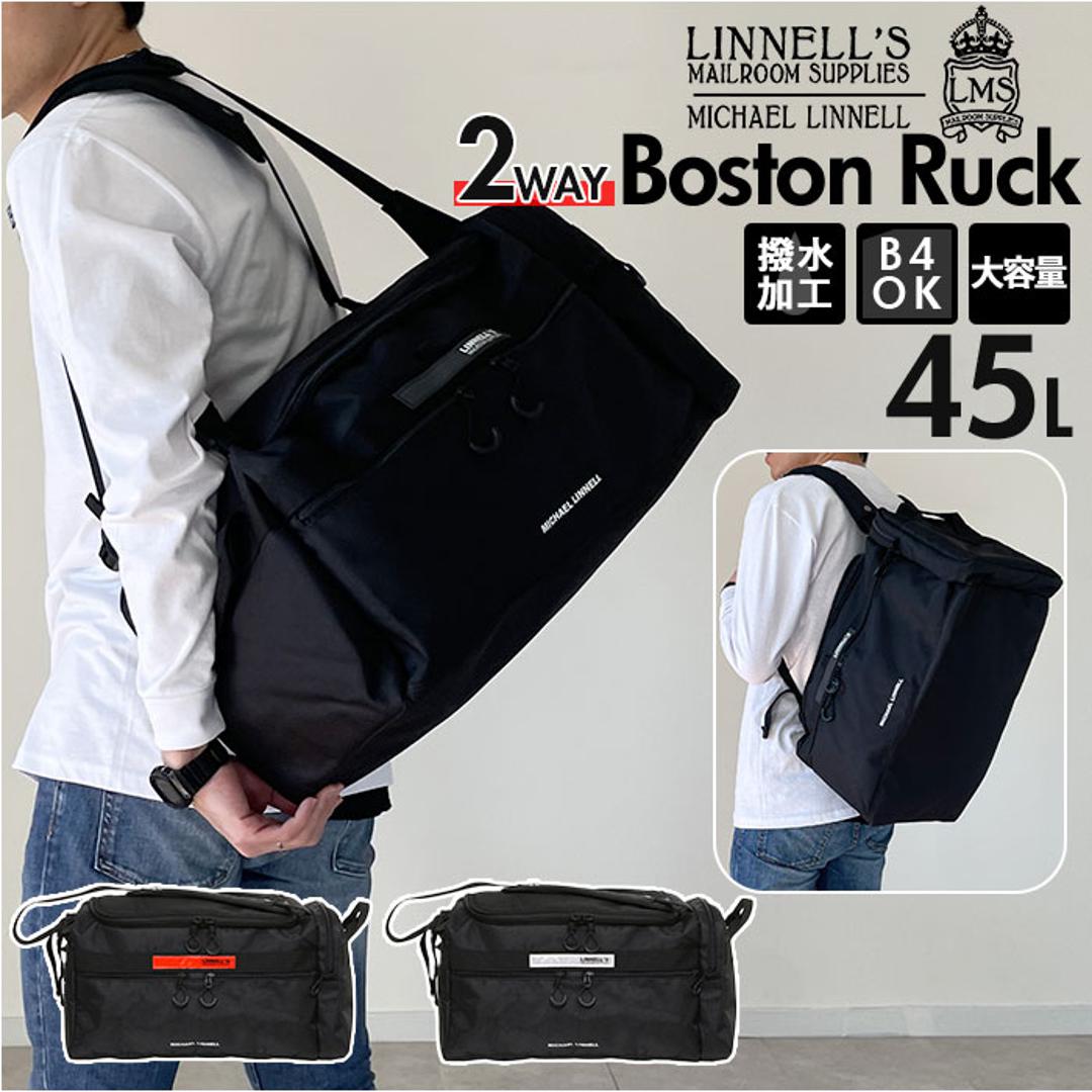 Michael Linnell マイケルリンネル ボストンリュック 2WAY リュック