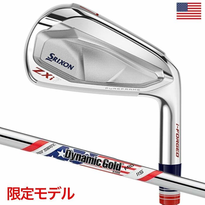 限定モデル】スリクソン SRIXON ZXi7 Limited Edition All American