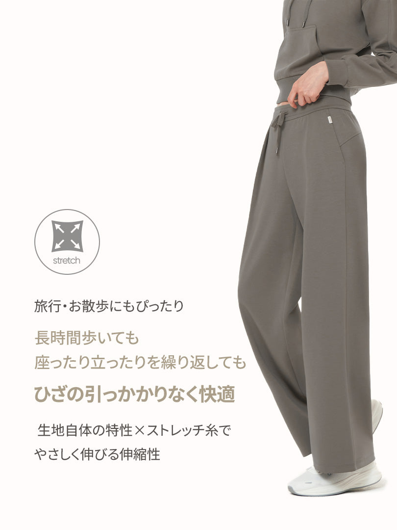 Mildmooth ワイドパンツ | andar JAPAN