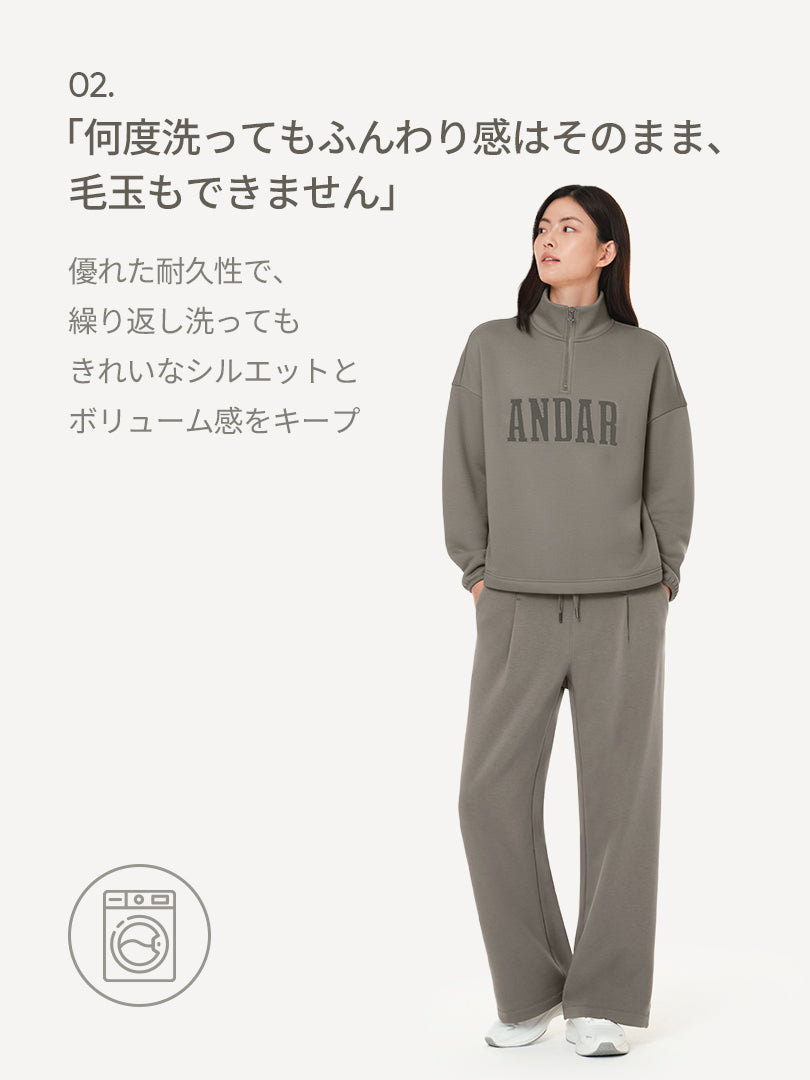 Mildmooth フリース ワイドパンツ | andar JAPAN