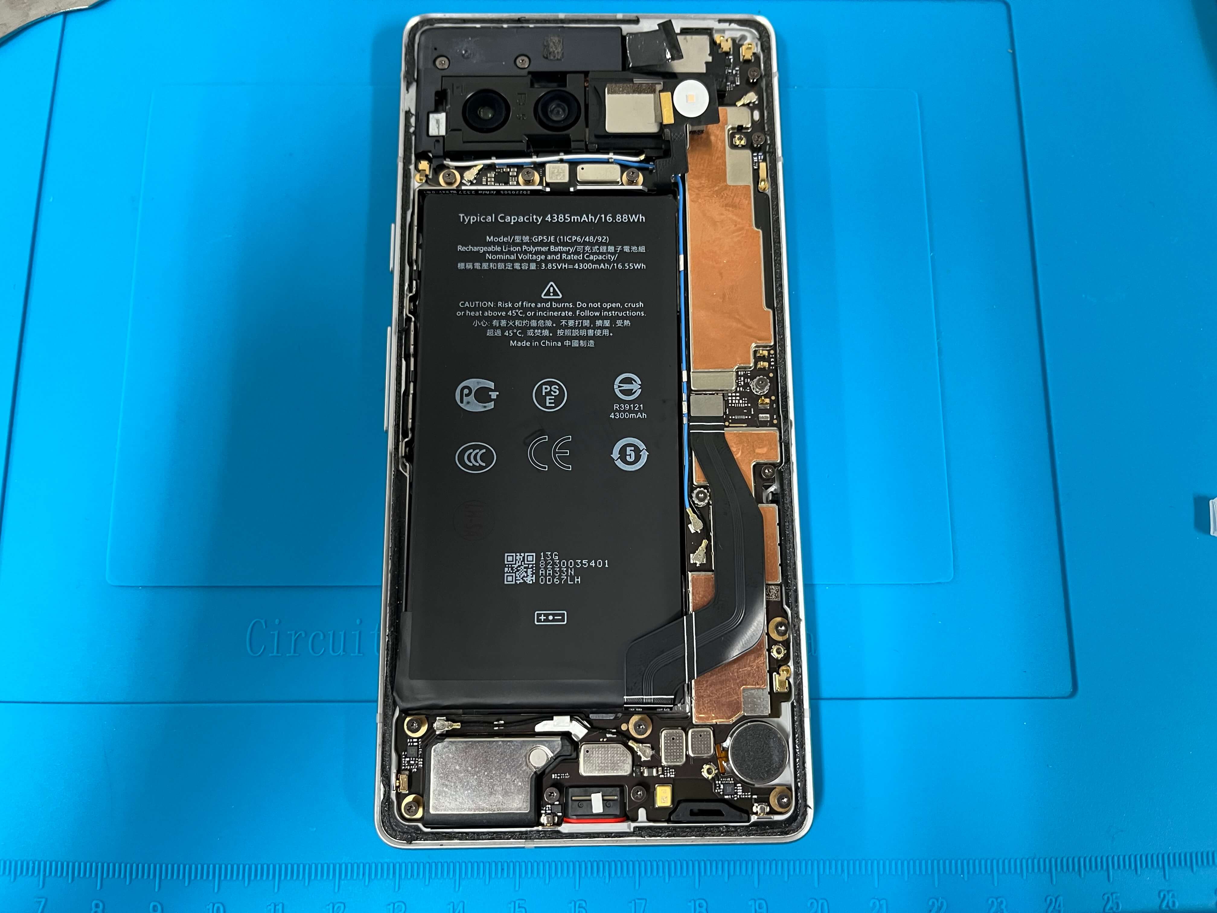 Google Pixel 7a のバッテリー交換は即日対応可能です！ | Xperia