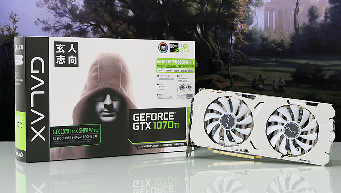 ほとんどGTX1080だ コレ「GeForce GTX 1070 Ti」レビュー。Vega56