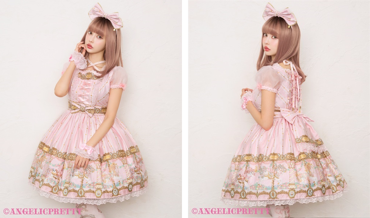 Angelic Pretty Paris