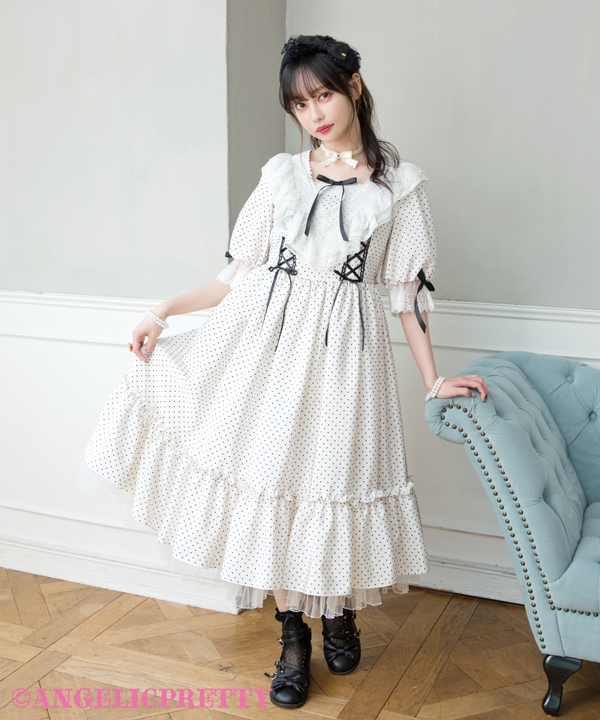 Collection-2023 Summer Collection