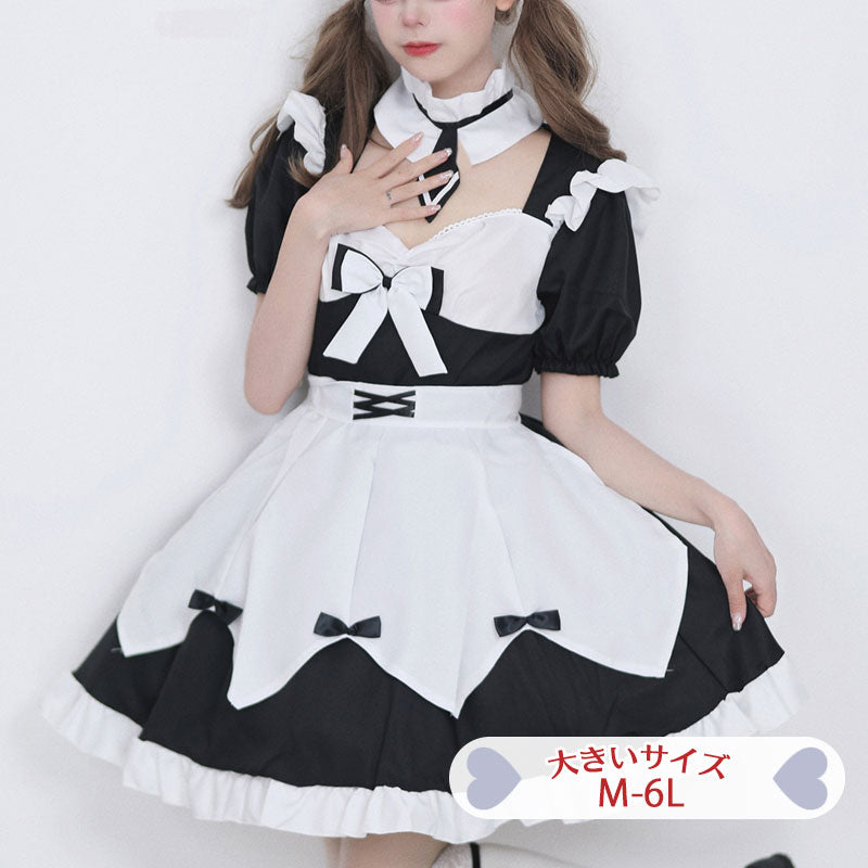 大きいサイズ レディース｜ネクタイ付きキュートメイド服ワンピース (M