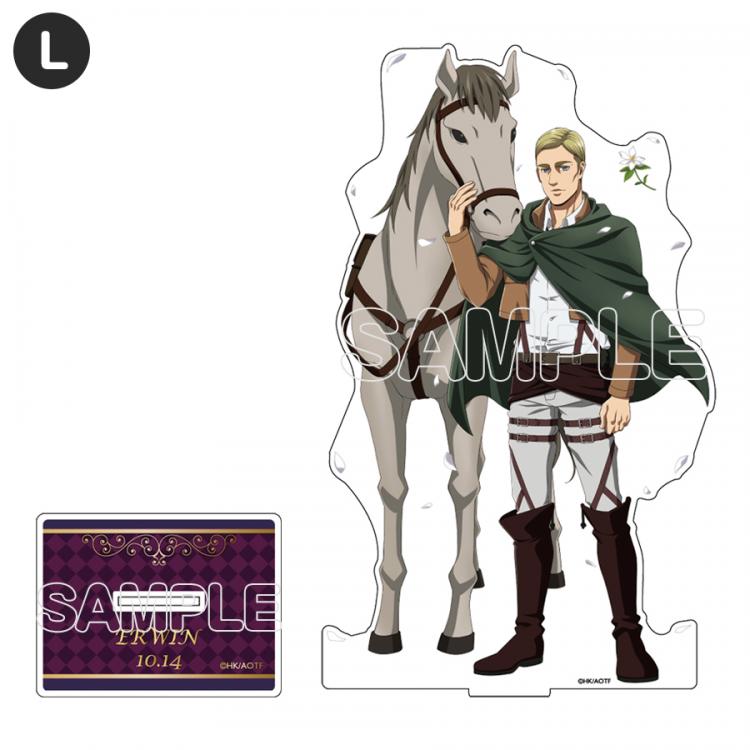 アクリルスタンドL／エルヴィンバースデー／進撃の巨人 | TBS・MBS