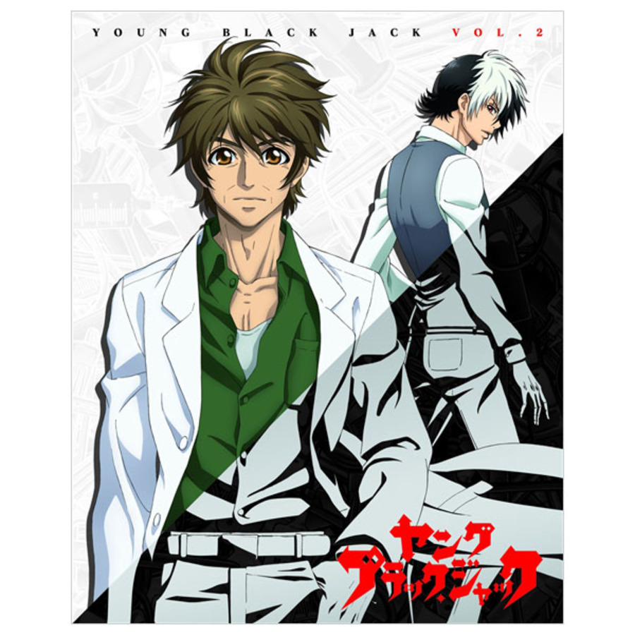ヤング ブラック・ジャック／Blu-ray／vol.2（初回限定盤） | TBS・MBS