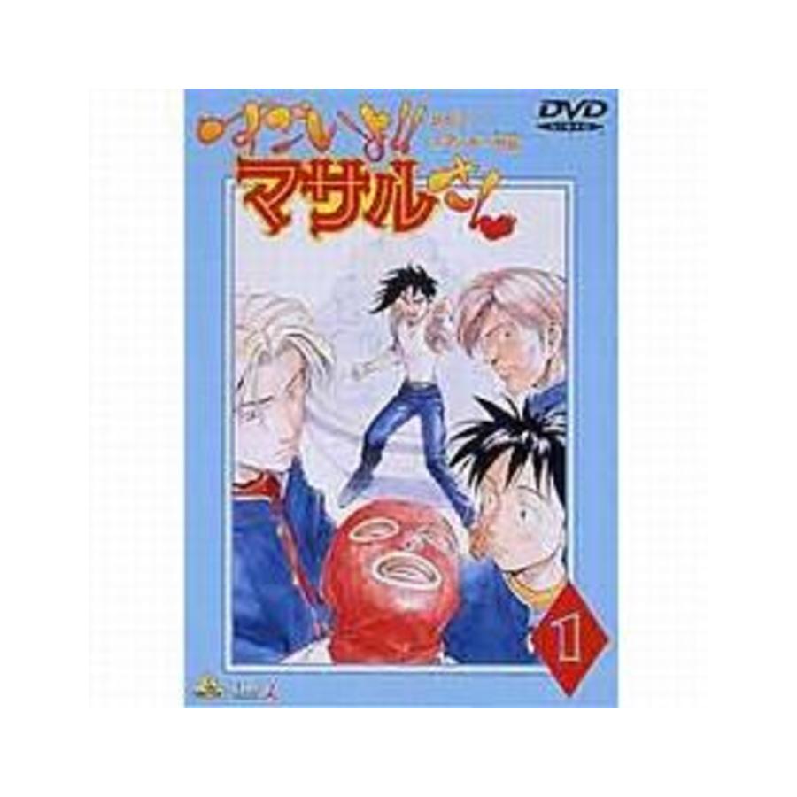 美品】すごいよ！マサルさん DVD全3巻 サウンドトラックCD付き Amazon