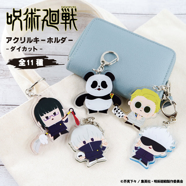 アニメーク - 呪術廻戦書き起こしグッズ