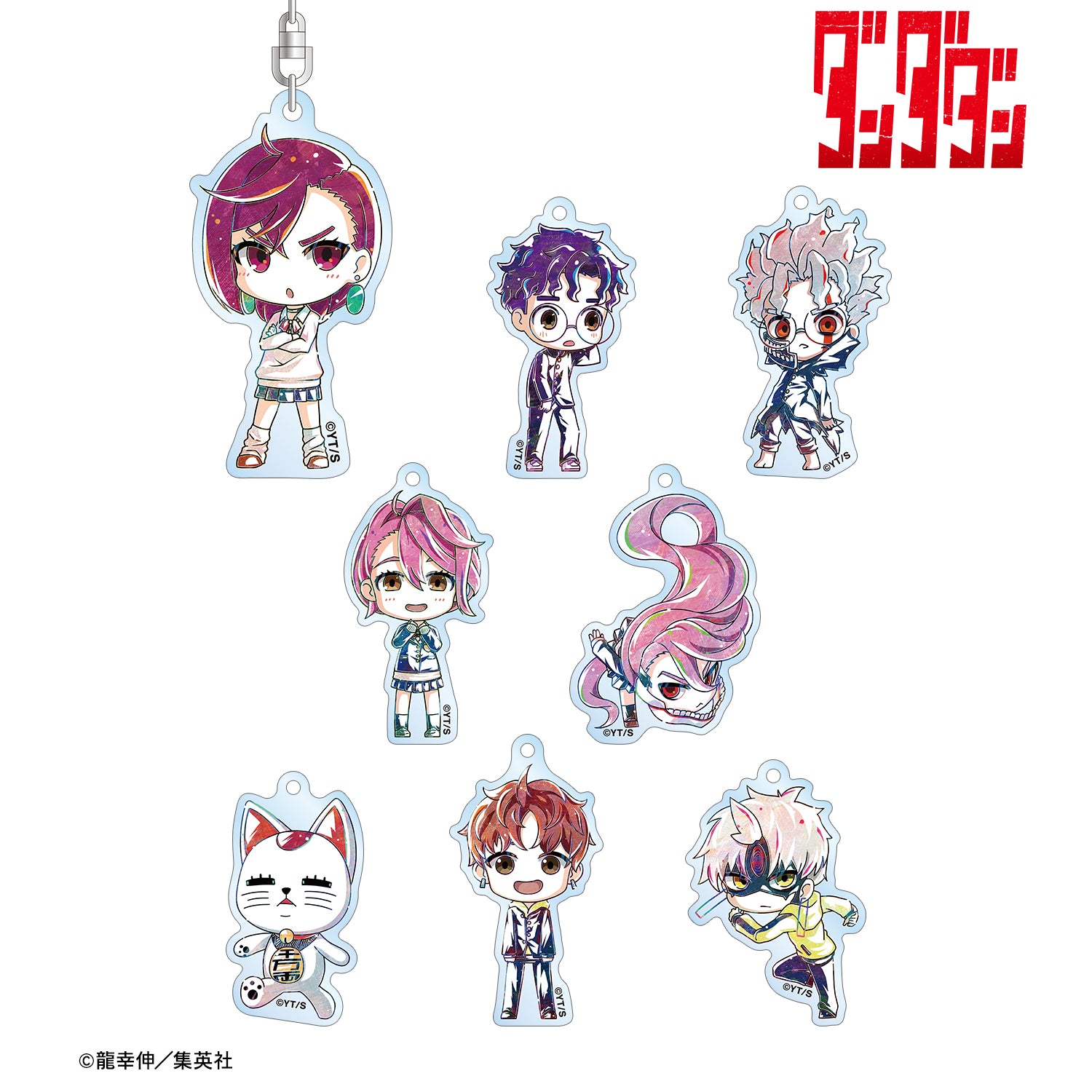 ダンダダン』トレーディング デフォルメAni-Art アクリルキーホルダー