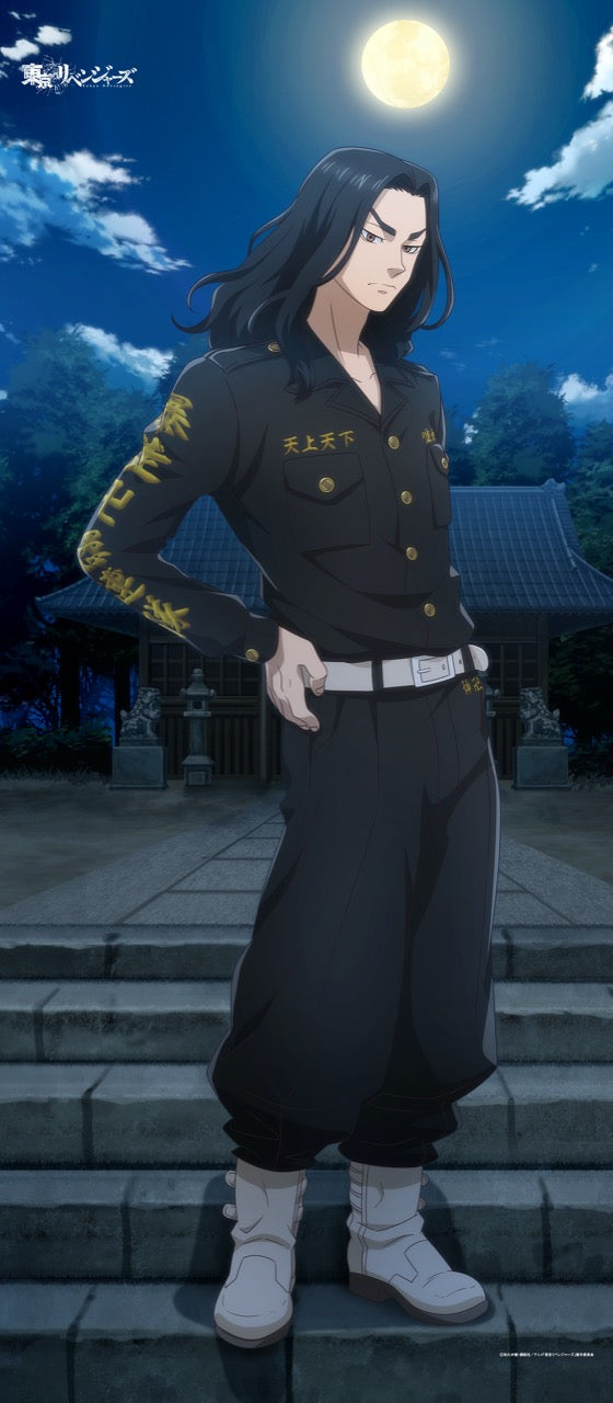 東京リベンジャーズ』【描き下ろし】BIGタペストリー 特攻服Ver. 場地