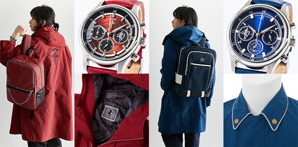 鋼の錬金術師」エドのコート＆ロイの軍服を冬のおでかけに