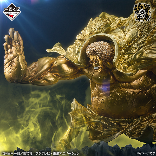 ワンピース」“ギア5”ルフィや、能力発動中のセンゴクが大迫力