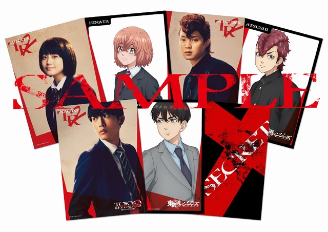 映画「東リベ2」後編の入場特典は感謝のフォトカード！ 前編の新特典は