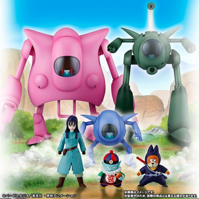 ドラゴンボール」ピラフ一味のフィギュアセットが登場！ ピラフマシン