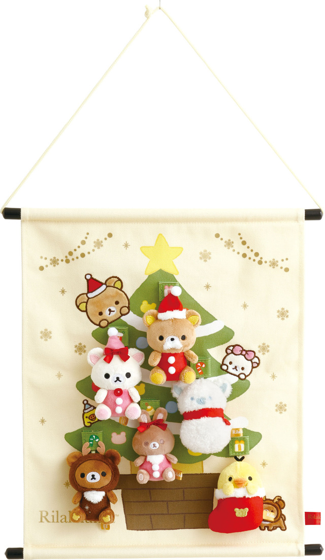 リラックマ」「すみっコぐらし」とおうちクリスマス♪ てのり