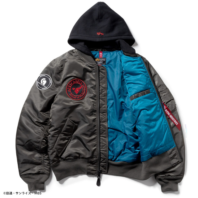 ガンダム 水星の魔女」スレッタ＆ミオリネのMA-1が登場！ エンブレムや