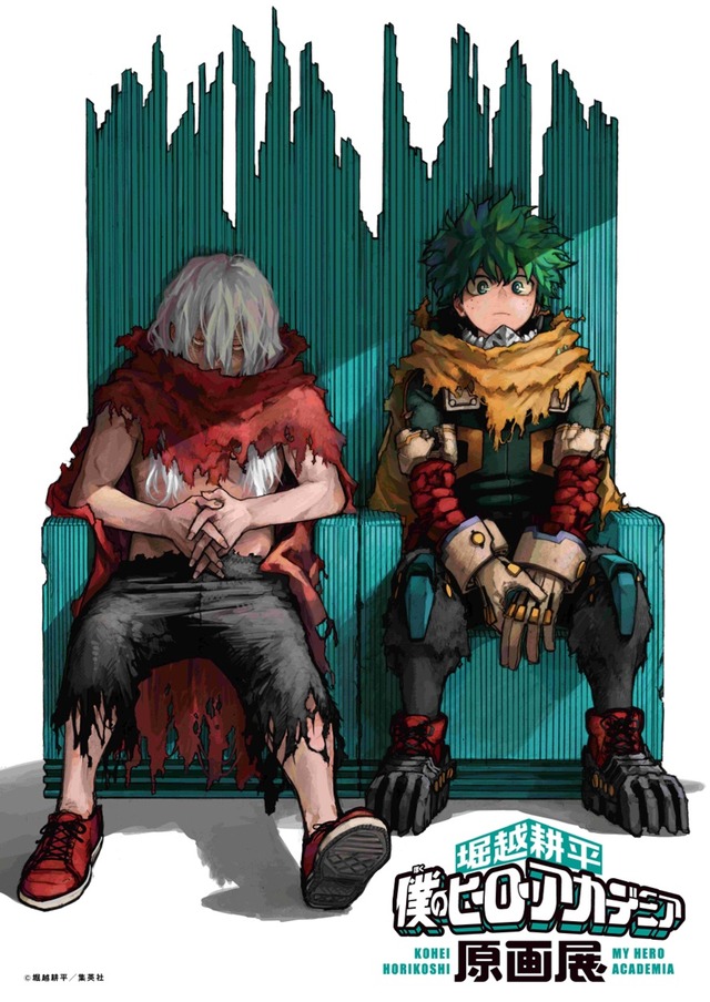 ヒロアカ」最終42巻の表紙が初公開！ デク＆死柄木の原画展描き下ろし