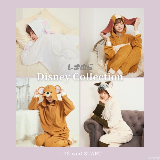 ラプンツェル」「美女の野獣」しまむらで“プリンセス”に♪ インフル