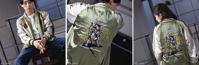 ガンダム 鉄血のオルフェンズ」ガンダム・バルバトスを大胆に刺繍