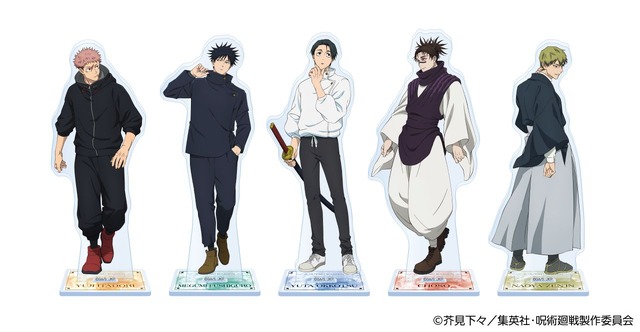 呪術廻戦 死滅回游 前編」乙骨憂太や禪院直哉も！コラボ商品＆描き