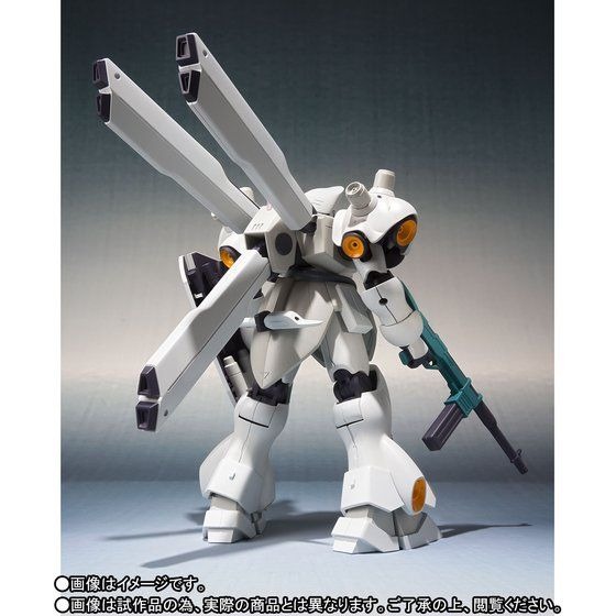 ガンダム 逆シャア ベルトーチカ・チルドレン」サイコ・ドーガ、ROBOT