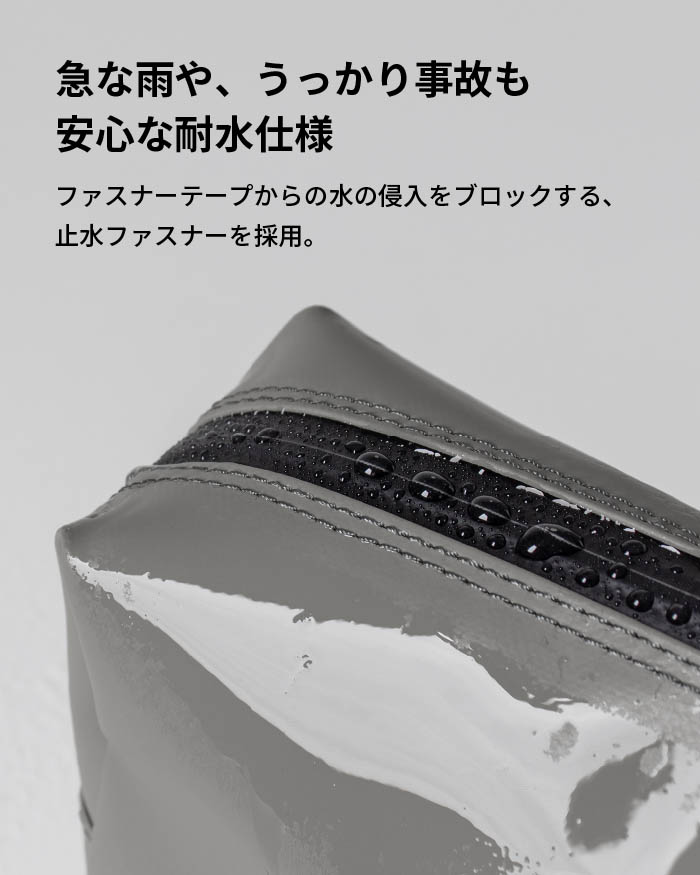 耐水ポーチ TOFTPOUCH + タフトポーチ プラス Mサイズ tf-v219 | aso