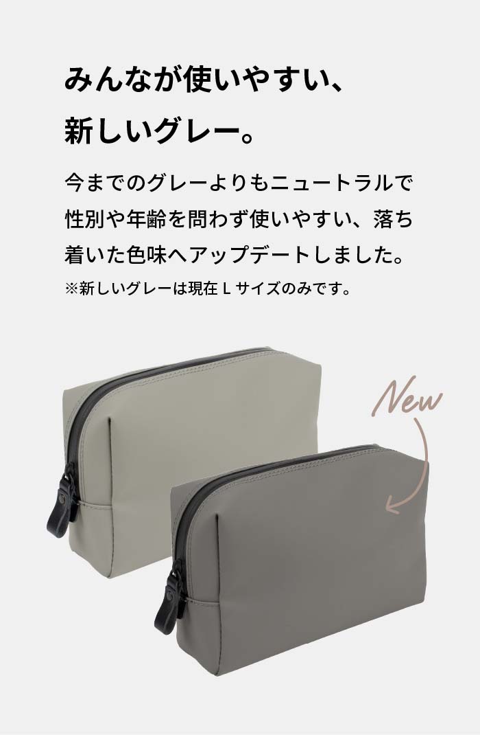 個人制作】JSTA風カスタムポーチ axellfox 個人制作】JSTA風カスタム